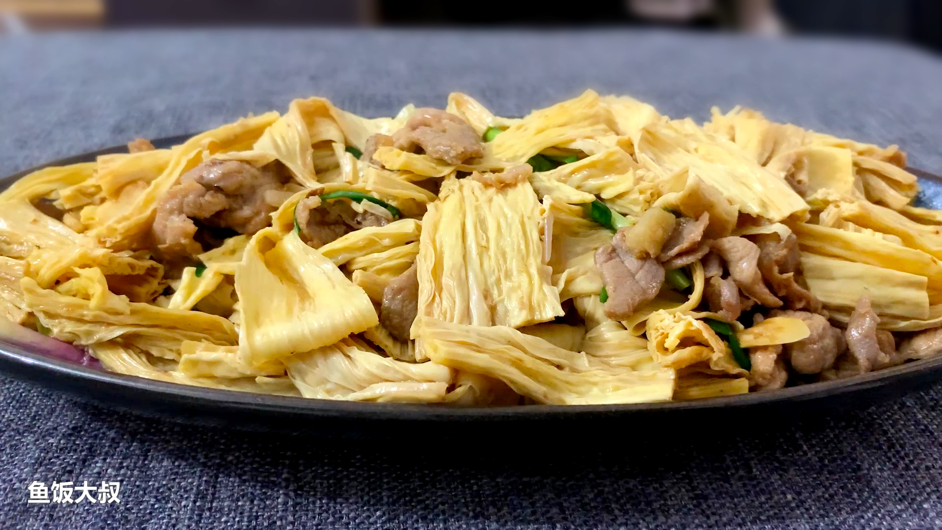 腐竹炒肉片 腐竹香肉片嫩 简简单单好下饭